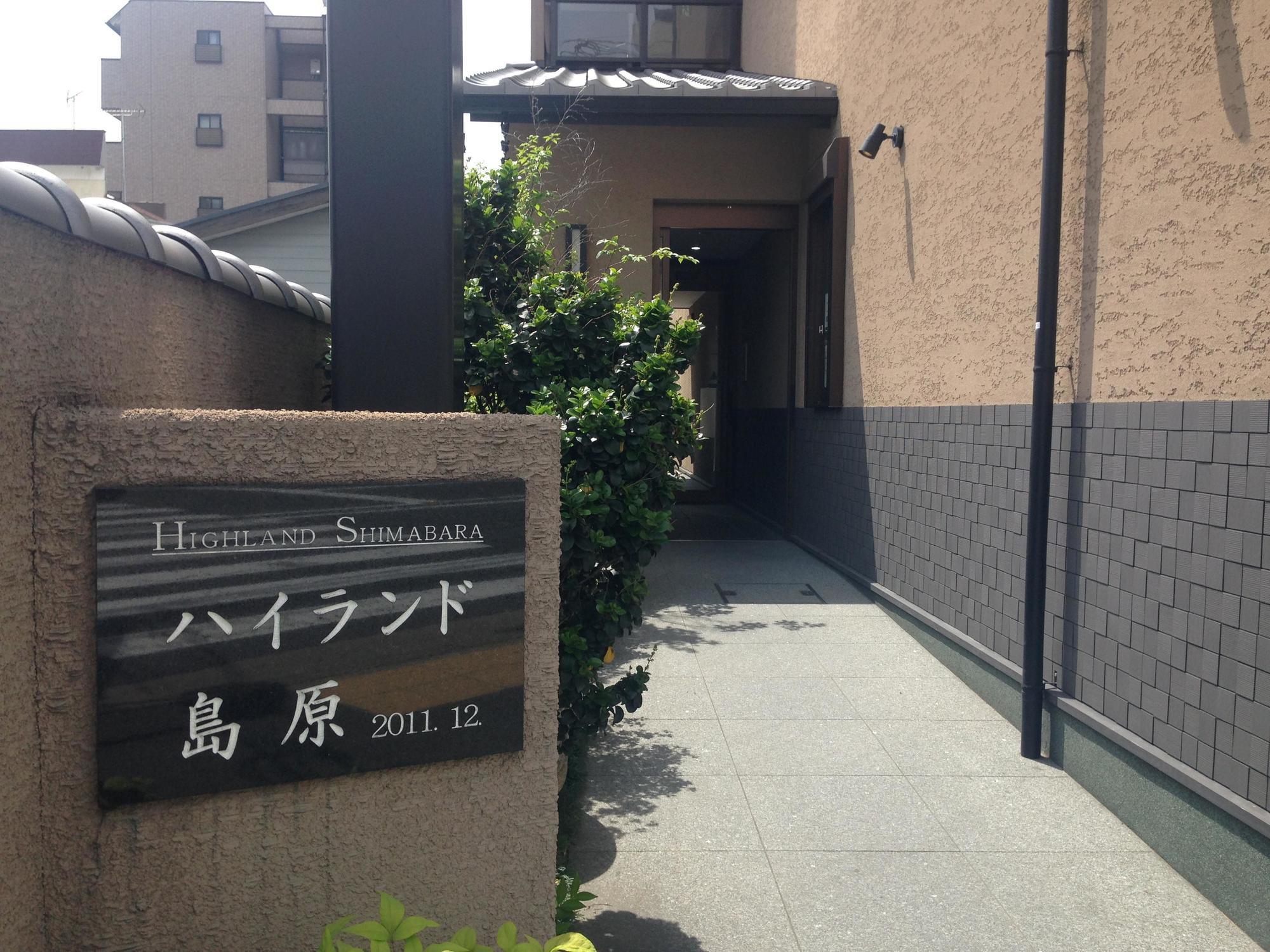 Oyo Hotel Musubi Kyoto Shimabaraguchi Екстер'єр фото