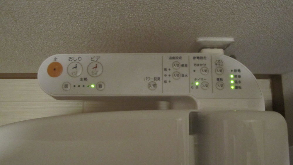 Oyo Hotel Musubi Kyoto Shimabaraguchi Екстер'єр фото